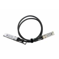 Mikrotik Q+DA0001 - 40 Gb/sn'lik QSFP + Doğrudan Bağlantı Kablosu 1 Metre